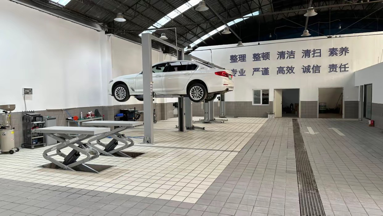 徐州徐州宝马维修